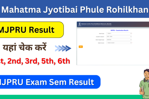 MJPRU Result 2024: {Today} mjpruiums.in BA, Bsc, Bcom, MA Msc, Mcom, Results Available