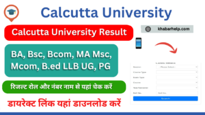 Calcutta University Result 2024: {Out} Check www.wbresults.nic.in B.A./B.Sc. Semester-IV (Honours/General/Major) Available