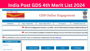 India Post GDS 4th Merit List 2024: Check State Wise Merit List PDF @indiapostgdsonline.gov.in