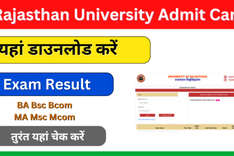 Rajasthan University Admit Card 2024: {PDF} uniraj.ac.in Uniraj BA BSc BCom Exam Date Hall Ticket