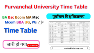 VBSPU Time Table 2024: {vbspu.ac.in} BA, BSc, BCom UG, PG Purvanchal University Exam Date Sheet