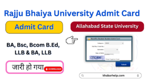 Rajju Bhaiya University Admit Card 2024: {prsuprayagraj.in} BA, Bsc, B.Ed, LLB & BA, LLB Odd Semester Admit Card: 