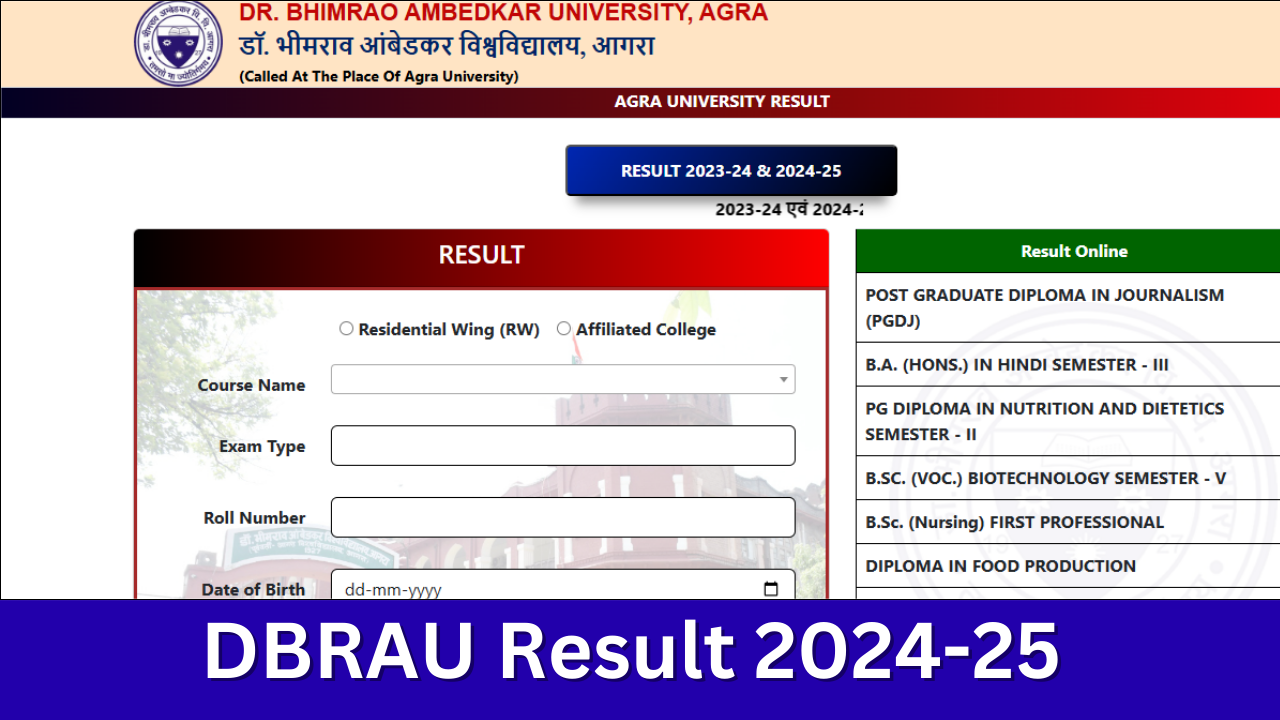 DBRAU Result 2025: {result.agrauniv.online} BA B.sc, B.com, UG, PG Results Marksheet Available