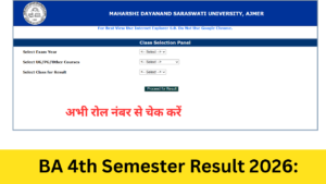 BA 4th Semester Result 2026: Out बीए चौथे सेमेस्टर का रिजल्ट 2026 जारी, किया अभी रोल नंबर से चेक करें