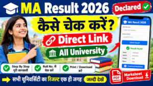 MA Result 2026: Out एमए परिणाम 2026 जारी, यहां चेक करें MA 1st, 2nd Year Result Online